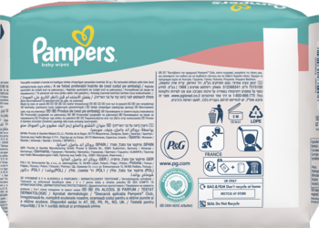 Tył turkusowo-różowego opakowania pieluszek Pampers Baby Dry, z ikonami instrukcji i informacjami o produkcie oraz logo P&G.