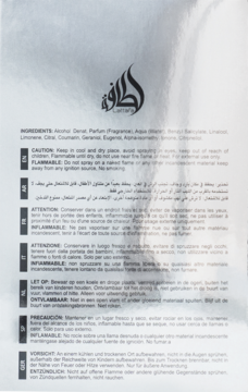 Tył etykiety perfum Lattafa Habik dla mężczyzn, z czarnym logo i ostrzeżeniami w wielu językach.