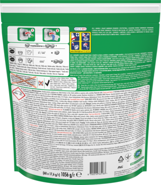 Tył zielonego opakowania Ariel Allin1 PODS Color, kapsułki do prania do zimnej wody, z instrukcjami.