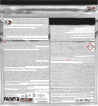 Tył opakowania tabletek do zmywarki Fairy Platinum Plus, czytelne instrukcje użytkowania i ostrzeżenia.