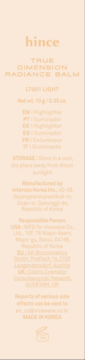 Jasno beżowe opakowanie Hince True Dimension Radiance Balm Light, wielofunkcyjny rozświetlacz. Tył z mało kontrastowym tekstem.