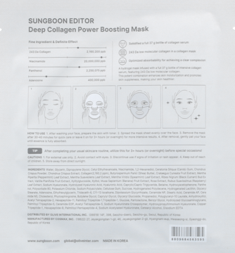 Tylna strona białej hydrożelowej maski SUNG BOON EDITOR z kolagenem, widoczne instrukcje i skład.