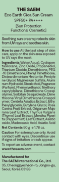 Etykieta kremu przeciwsłonecznego THE SAEM Eco Earth Cica SPF50+ PA++++, widok z tyłu z pełną listą składników i instrukcją użycia.