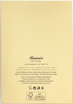 Tył beżowego opakowania perfum Rasasi Eau de Parfum z tekstem informacyjnym i symbolami recyklingu.