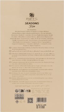RIIFFS Seasons Rize perfumy, tył beżowego opakowania z czytelną listą składników i opisami.