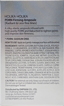 Holika Holika PDRN Firming Ampoule, tył opakowania z pełną listą składników i opisem.