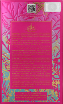 Tył różowego pudełka Paris Corner Khair Confection EDP z listą składników, wzorem liści i złotą ramką.