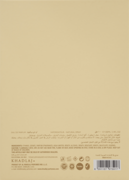 Tył jasnobeżowego opakowania perfum Khadlaj w prostokątnym kształcie, z drobnym tekstem w języku angielskim.