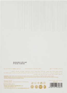Tył opakowania perfum Khadlaj EAU DE PARFUM, kremowe, z pełną listą składników i kodem kreskowym.