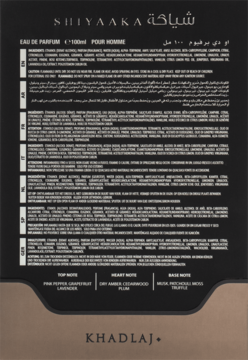 Tył czarnego opakowania perfum SHIYAAKA POUR HOMME, z nutami Pink Pepper, Amber, Musk i listą składników.