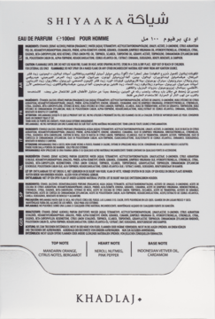 Tył opakowania perfum SHIYAAKA EAU DE PARFUM Khadlaj 100ml, białe pudełko z listą składników i nutami zapachowymi.