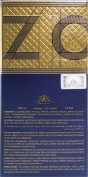 Tył kartonowego opakowania perfum Paris Corner. Złote litery 'ZO' na górze, niebieski dół ze składnikami.