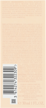 Tył opakowania perfum Giorgio Armani 30ml, beżowe tło z pionowym kodem kreskowym i listą składników.