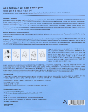 Tył opakowania Abib Collagen gel mask Sedum jelly, niebieskie tło, białe napisy składników i instrukcji.