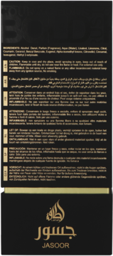 Tył czarnego opakowania perfum Lattafa Jasoor ze złotym logo, listą składników i wielojęzycznymi ostrzeżeniami.