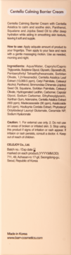 Opakowanie Centella Calming Barrier Cream, beżowy tył z instrukcją użycia i pełnym składem INCI.