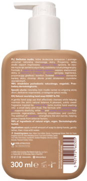 Tył brązowej butelki naturalnego mydła do rąk HONEY & FIG 300ml z białą pompką i opisem.