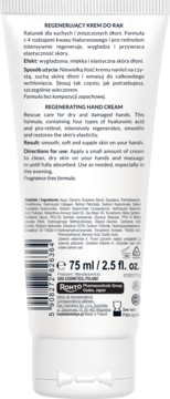 Biała tuba kremu do rąk Rohto, tył opakowania z opisem składu, regeneracji i pojemnością 75ml.