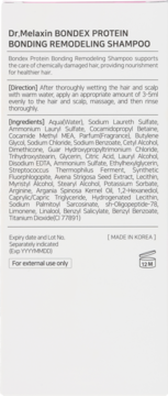 Tył opakowania szamponu Dr.Melaxin Bondex Protein Remodeling. Widoczna biała etykieta ze składem i instrukcją użycia.