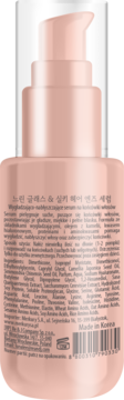 Tył beżowego serum do włosów z pompką, wygładzająco-nabłyszczającego, z listą składników i "Made in Korea".