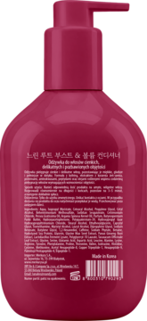 Tył różowej butelki odżywki Norrin Root Boost & Volume z pompką, z polskimi i koreańskimi napisami oraz składem.