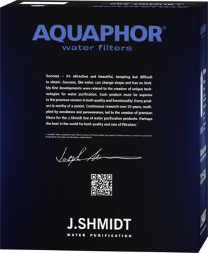 Granatowe opakowanie filtra do wody Aquaphor J.Shmidt 500, widok z boku z logo i tekstem.
