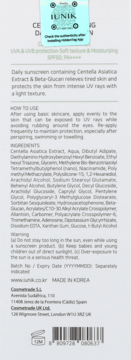 Tył opakowania kremu przeciwsłonecznego IUNIK SPF50+ z wąkrotą azjatycką, widoczna pełna lista składników.