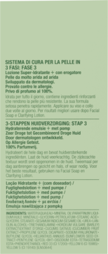 Tył opakowania nawilżającej emulsji do skóry suchej z pompką, 100% bezzapachowa, z listą składników.