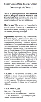 Biała etykieta Super Green Deep Energy Cream: składniki, użycie, ostrzeżenia. Widok z tyłu opakowania.