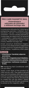 Szare pudełko odżywki PRO CARE MAGNETIC NAIL do paznokci z efektem kociego oka, widok z przodu.