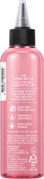 Tył różowej butelki nawilżającego octowego szamponu A’pieu Raspberry Hair Vinegar z koreańskimi napisami.
