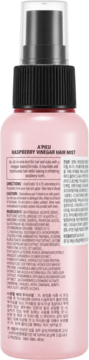 Tył różowej butelki A'pieu Raspberry Vinegar Hair Mist z opisem, składnikami i koreańskim tekstem.