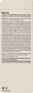 Tył opakowania kremu Reju-All Advanced PDRN Rejuvenating z listą składników i instrukcjami użycia.
