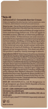 Beżowy tył opakowania kremu Reju-All Advanced LC-Ceramide Barrier Cream z listą składników i instrukcją użycia.