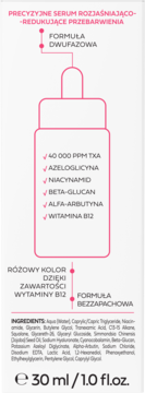 Białe pudełko serum rozjaśniającego przebarwienia, przód. Wypunktowane składniki aktywne, dwufazowa formuła, 30 ml.
