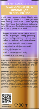SKIN LONGEVITY serum ujędrniające 30ml, purpurowo-złote opakowanie z opisem i QR kodem, widok z przodu.