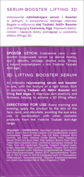 Tył fioletowej etykiety Yoskine Tsubaki 3D Lifting Booster Serum, z instrukcją użycia i listą składników.