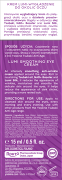 Tył fioletowej tubki Yoskine Lumi Smoothing Eye Cream 15 ml, z polskim i angielskim opisem, składem.