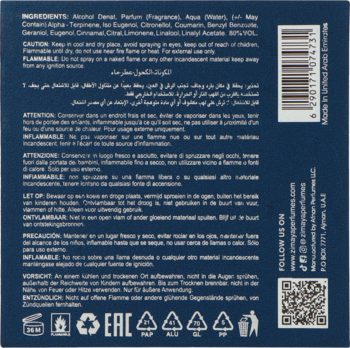 Tył ciemnoniebieskiego opakowania wody perfumowanej Zimaya Mazaaj Infused z białym tekstem, kodem kreskowym i ikonami recyklingu.