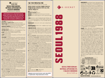 Unfolded K-SECRET SEOUL1988 serum packaging, light beige, with text detailing Retinal Liposome 2% formula.