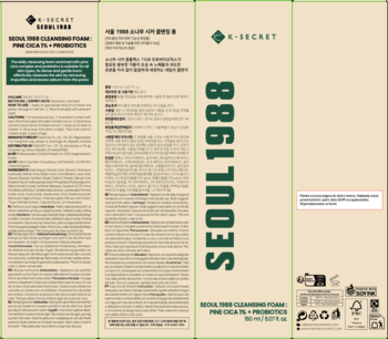 Złożona ulotka K-SECRET Seoul 1988 Cleansing Foam, beżowa z zielonym tekstem, o głębokim oczyszczaniu porów.