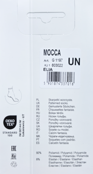 Tył białego opakowania skarpetek Mocca Elia, wzorzystych, z kodem kreskowym, logo OEKO-TEX i składem.