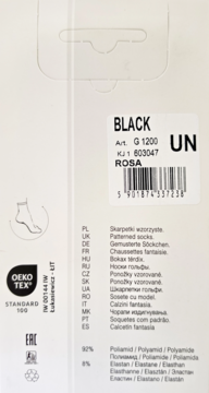 Tył białego opakowania czarnych, wzorzystych skarpetek Rosa z kodem kreskowym i certyfikatem Oeko Tex.