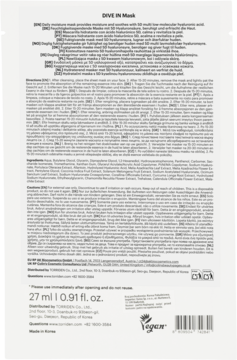 Tył opakowania maseczki nawilżającej w płachcie z kwasem hialuronowym, widok na składniki i instrukcje.