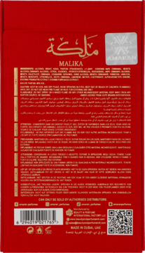 Tył czerwonego opakowania Amaran Malika Eau de Parfum 100 ml z listą składników, kodem kreskowym i QR.