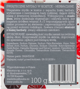 Tył szarego opakowania świątecznego mydła w kostce o zapachu białej herbaty, z tekstem i kodem kreskowym.