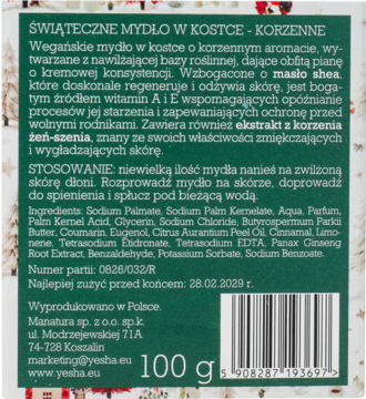 Tył zielonego opakowania świątecznego mydła Korzenne, 100g, z masłem shea i żeń-szeniem, widoczne składniki.