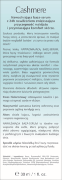 Tył opakowania Cashmere Baza-Serum nawadniająca z 24h nawilżeniem, opis składników i działania.