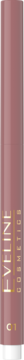 Cylindryczna, pudrowo-różowa konturówka Eveline Cosmetics Celebrity Nudes, metaliczne wykończenie, złote napisy.