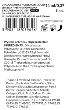 Tył opakowania płynnej pomadki GK Hair z kolagenem i filtrem SPF 30 w odcieniu Cocoa Beige, widoczny skład.